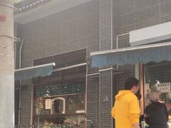 -牛街老爆肚满(牡丹园店)