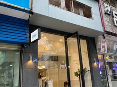 门面-red donkey coffee