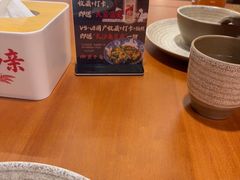 -湘里乡亲甲王二老店