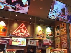 -伽喱博士 Dr.CURRY咖喱饭(太阳宫咖喱店)