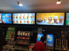 -麦当劳(槟城国际机场店)