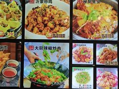 -五谷丰登·胶东海鲜·家常菜(张村店)