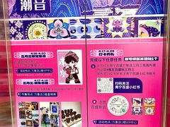 -百盛(万象城店)