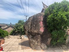 -赵家堡