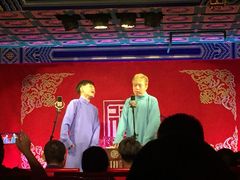 -德云社(三里屯店)