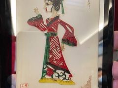 -西安钟楼北大街希尔顿欢朋酒店