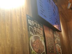 -壹酒贰肉1926·深夜食堂(九纬路店)