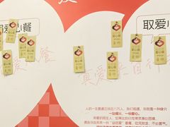 -尹氏汤包(朝天宫店)