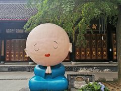 -古大圣慈寺