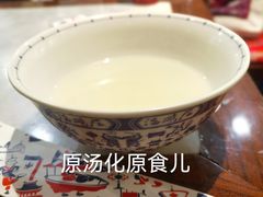 -海碗居(王府井店)