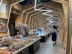 -覔书店(壹方城店)