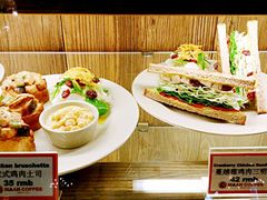 -漫咖啡MAANCOFFEE(人大店)