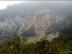 -华蓥山天意谷景区