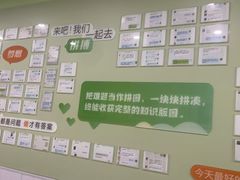 -学知乐教育·幼小衔接·小学科辅导(嘉定镇校区)