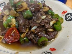 -何永光123鲜牛肉馆(1号店)
