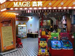 -百联临沂购物中心(临沂路店)