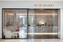 点击看大图 -MuseMarry婚纱(前海嘉里中心店)