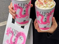 -茶屿水果茶(太古里店)