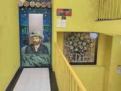 -杨梅红艺术教育(深圳南山书城教学中心)
