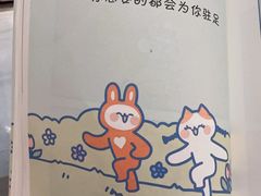 -覔书店(壹方城店)