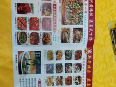 -东兴黄鳝饭店(江洲店)