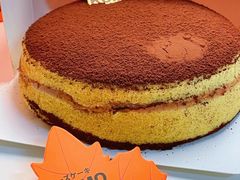 -KUMO KUMO甜品·冰淇淋(深圳壹方城店)
