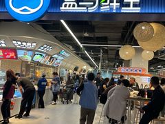 -盒马鲜生(皇庭广场店)