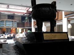 android_upload_pic-绍兴鉴湖君澜大酒店