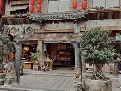 -古市香跷脚牛肉·非遗传承单位