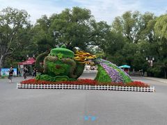 -北陵公园