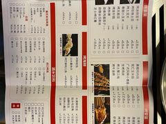 -神伙烧烤(江北黄泥塝店)