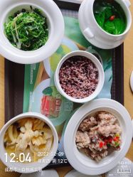 -大美母婴月子中心(希尔顿店)