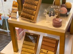 抹茶卷-GANSO元祖食品(双井店)