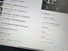 -ME Marvel English 麦迩威英语(万象城校区)