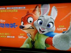-百威KTV(恒福路店)
