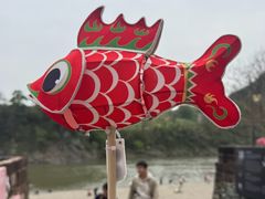 -渔梁坝