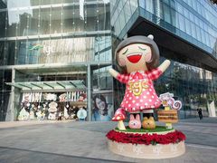-TOYSRUS玩具反斗城(广州IGC天汇广场店)
