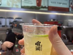 -喧闹·东方大气茶(鹅岭二厂店)