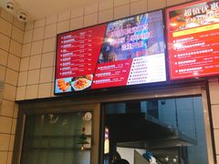 -尊宝比萨(奥山世纪城店)