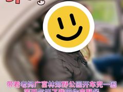 -上海市第一人民医院(松江南部)