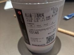 -老黄记手撕烤兔(玉林街店)