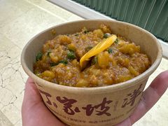 -周小亮丁家坡洋芋(全国总店)