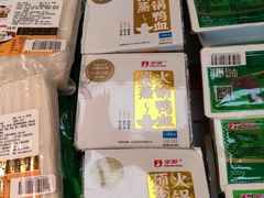 -丹尼斯(大石桥店)