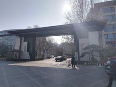 -北京西国贸大酒店