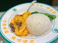 -西关明记肠粉(荔枝湾店)