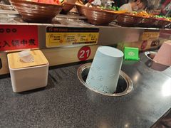-围辣小火锅(瀚海海尚店)