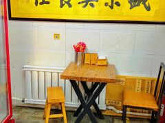 大堂-盛京美食佳坛肉馆(沈阳总店)