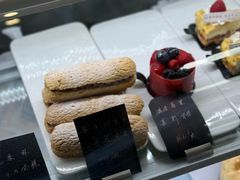 -梦菲思饼屋(瑞金宾馆店)