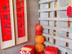 -一板铁板烧·隐秘一线江景花园餐厅(西湖左岸·天元店)