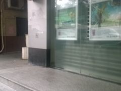 -中国工商银行(广州江南大道中支行)